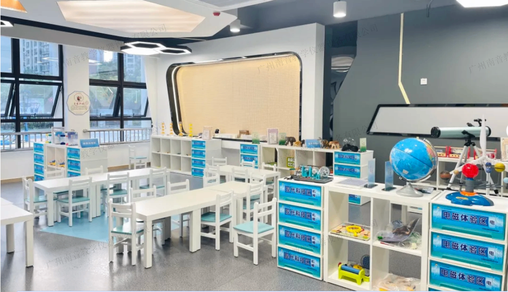 科学室.png