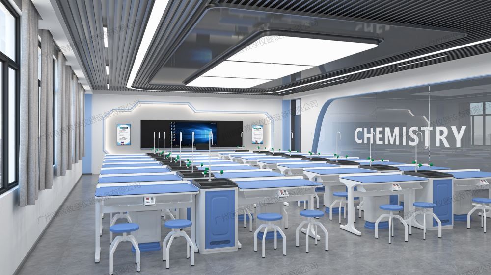 常规化学实验室.jpg