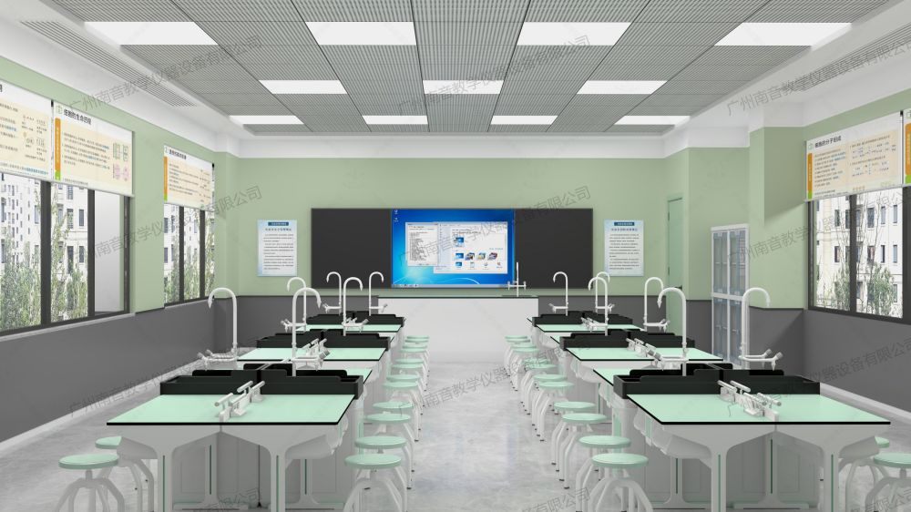 生物探究实验室 (1).jpg