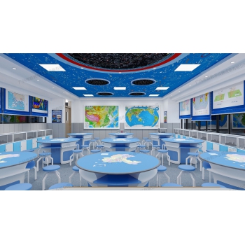 地理教室效果图